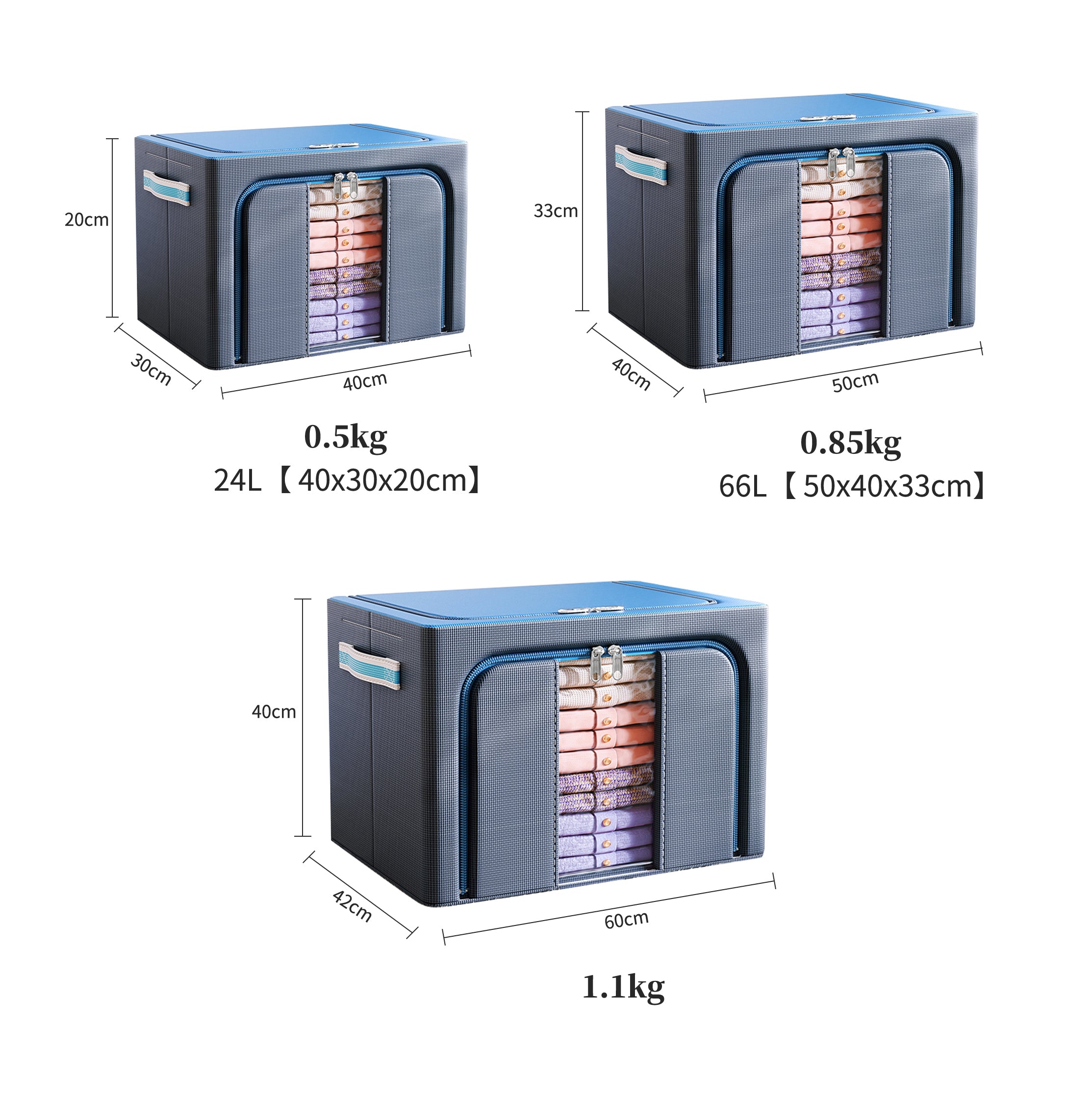 AZH Collection Opbergbox - Opvouwbaar 100L Blauw - Opbergdoos met stalen frame - Organizer - Opbergzak - Opbergmand
