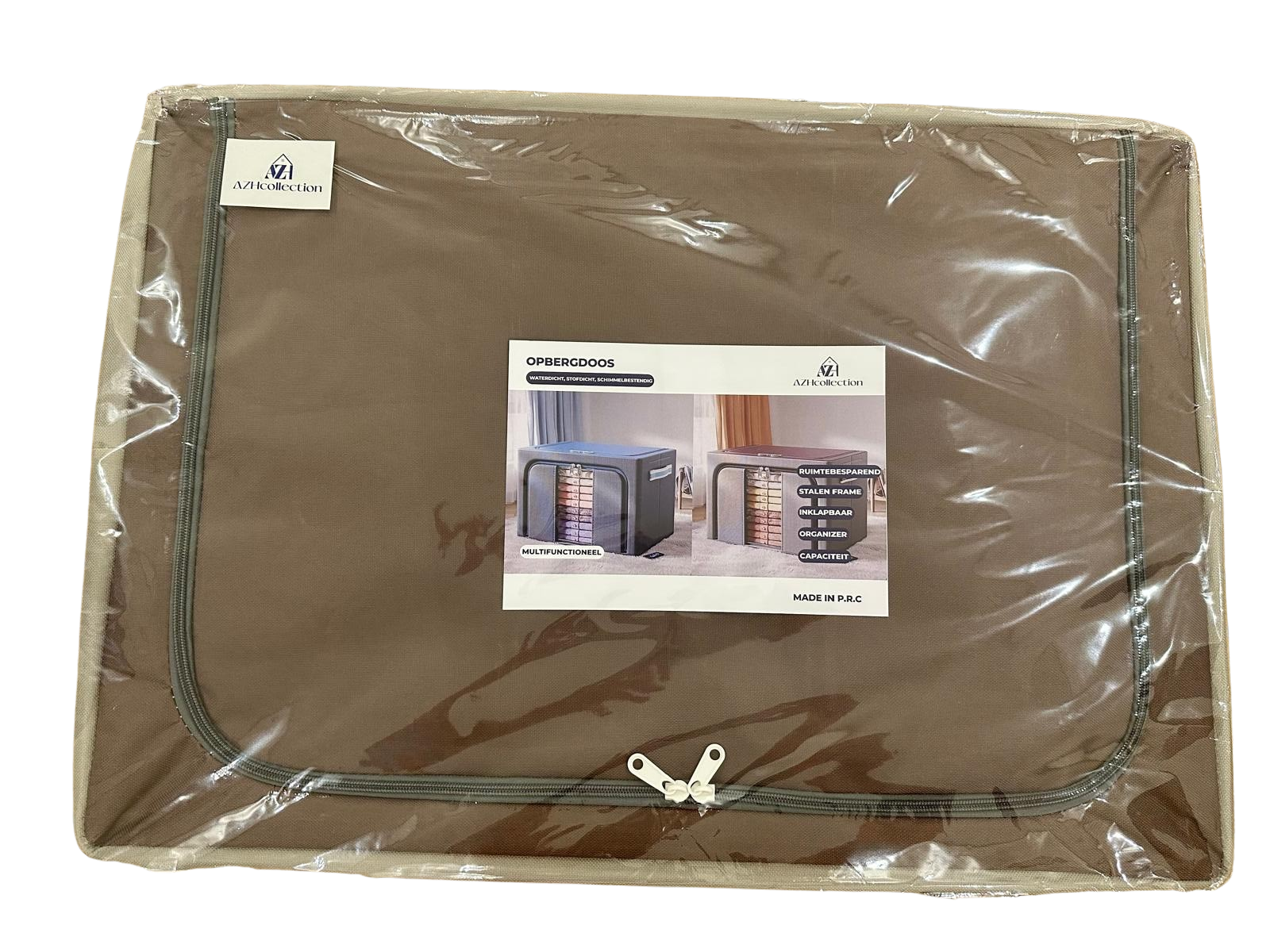 AZH Collection Opbergbox - Opvouwbaar 66L Bruin - Opbergdoos met stalen frame - Organizer - Opbergzak - Opbergmand