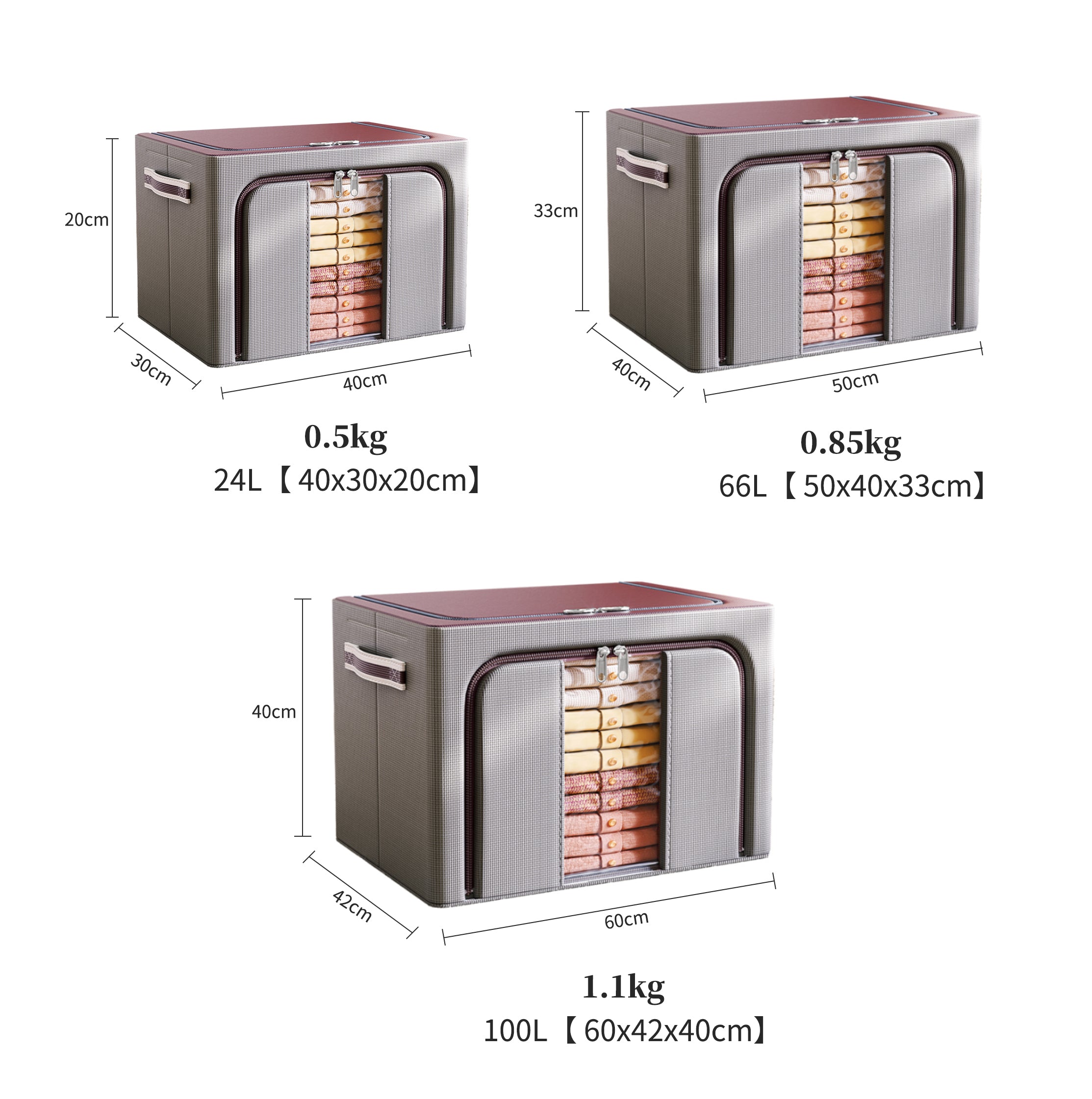 AZH Collection Opbergbox - Opvouwbaar 66L Bruin - Opbergdoos met stalen frame - Organizer - Opbergzak - Opbergmand